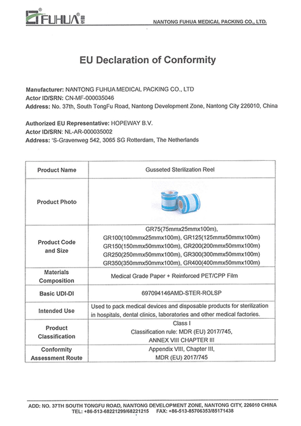 DOC UE (tambur de sterilizare Gusseted)