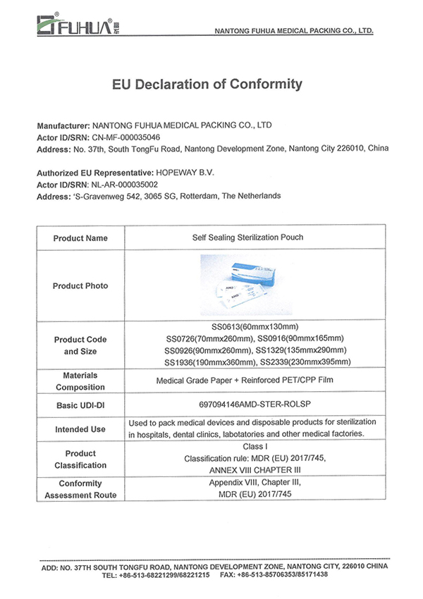 DOC UE (pungă de sterilizare cu etanșare automată)