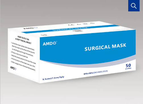 Care sunt diferențele dintre măștile de tip IIR și măștile medicale obișnuite?