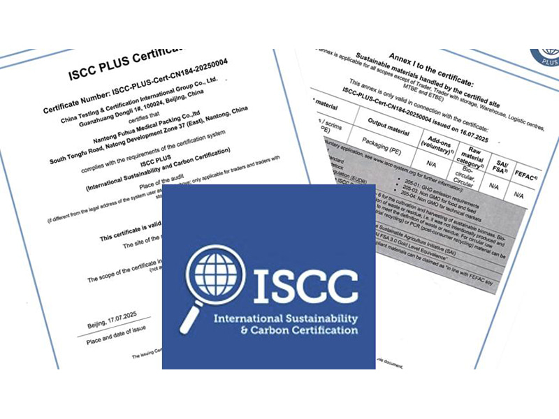 Certificare ISCC PLUS atinsă