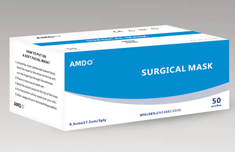 Măștile de tip IIR pot fi folosite de mai multe ori?